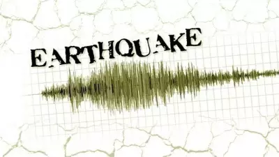 Magnitude 5.6 Earthquake Strikes Bhutan, Tremors Felt Across Northeast India