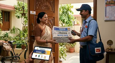 Maharashtra to Sell Govt Publications Online via India Post