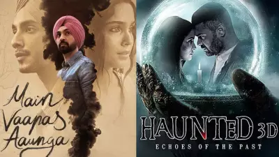 Main Vaapas Aaunga & Haunted 3D Lead Box Office; Bharat Bhhagya Lags