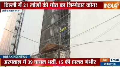 Malviya Nagar Fire: 26 AC Units Found Installed in Hotel Owner's Home