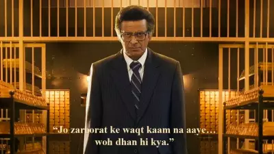 Manoj Bajpayee's 'Governor' Makers Bring Back 1990s Pricing with Rs 50 Tickets