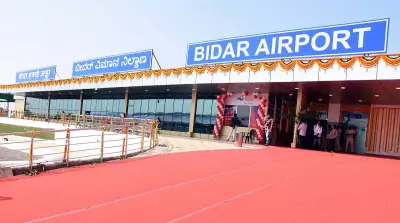 Minister Khandre criticizes revised Bidar flight schedule
