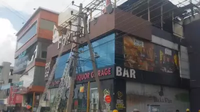 Mysuru Restobar Fire: Multiple Casualties, Short Circuit Suspected