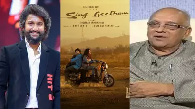 Nani Reviews Srinivasa Rao Singeetham's Geetham, Urges Parents to Watch with Kids