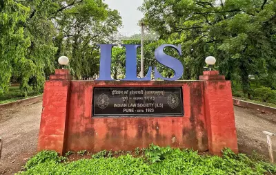 NCSC Initiates Inquiry into Ragging at Pune's ILS Law College