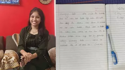 NEET Aspirant Dies by Suicide After Leak, Leaves Heartbreaking Note
