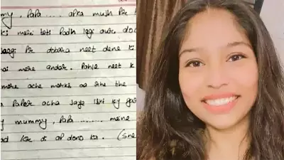 NEET Aspirant’s Suicide Note Reveals Exam Pressure, Family Debt