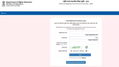 NEET Re-Exam 2026 Answer Key Released: Check Objection Deadline