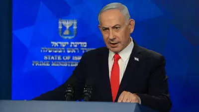 Netanyahu: Iran Can Never Have Nuclear Weapon, Slams Peace Deal Critics