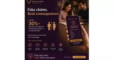 New Marriage Trend in South India: Check Certificates Before Kundli