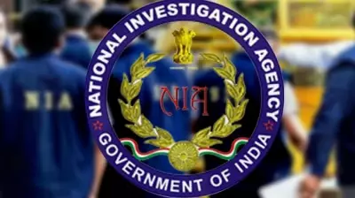 NIA Questions Pakistan-Linked Terror Suspect in Karnataka's Harihar