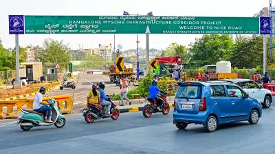 NICE serves default notice to Karnataka govt over BMIC project