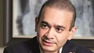Nirav Modi ordered to pay over $11 million to Bank of India by UK court