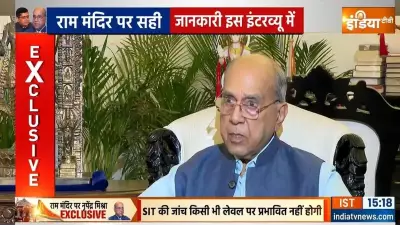 Nripendra Mishra: Champat Rai's Loyalty Beyond Doubt, Supervision Lapse in Ram Temple Donation Row