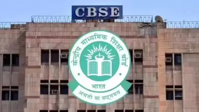 NSUI files PIL in Delhi HC against CBSE's new digital marking system for Class XII exams