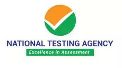 NTA Dismisses NEET UG 2026 Paper Leak Claims, Warns Students Against Fraudsters