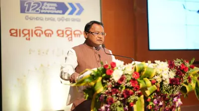 Odisha CM Announces Free Education from KG to PG in Govt Institutions