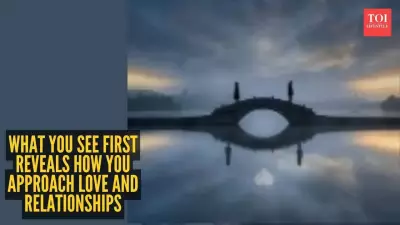 Optical Illusion Personality Test Reveals Your Relationship Style