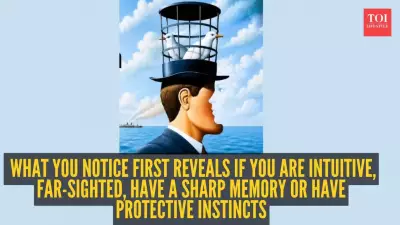 Optical Illusion Test: Man, Woman, Clouds or Pigeons? What You See First Reveals Your Hidden Personality