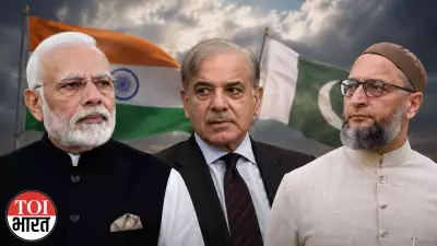 Owaisi Urges India to Push Pakistan Back to FATF Grey List After VP Win