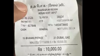 Passenger Gets Ticket to Dubai for Rs 10,000 on TNSTC Bus