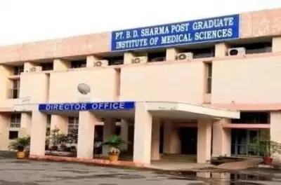 PBDUHS Vice Chancellor Issues Show-Cause Notices to Two Examiners Over Unfair Evaluation