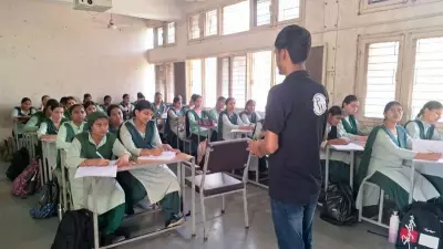 Physics Wallah to Help Govt School Students Crack JEE, NEET in Punjab