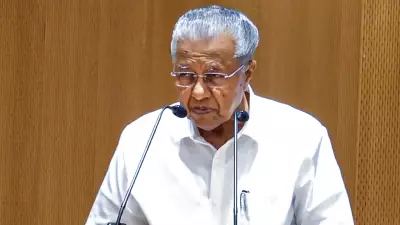 Pinarayi Vijayan's Daughter Veena T Summoned by ED in Money Laundering Case