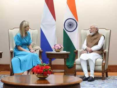 PM Modi, Queen Maxima Discuss India's Digital Public Infrastructure Revolution