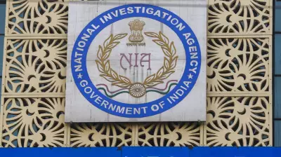 PMK Worker Murder Case: NIA Chargesheets 4 Ex-PFI Cadres for Harboring Accused