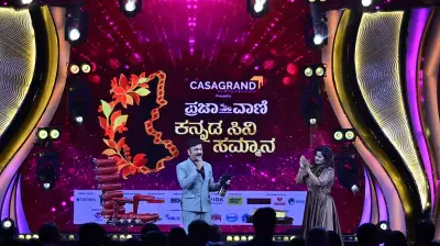 Prajavani Kannada Cine Sammana: A Night of Glitz and Glamour for Sandalwood