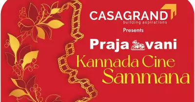 Prajavani Kannada Cine Sammana: Strong Story Essential for Film Success, Say Experts