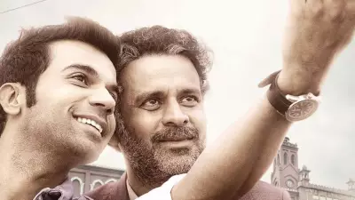 Pride Month 2026: 7 LGBTQIA+ Bollywood Films to Stream on OTT