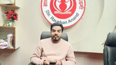 Prince Yadav, Brother of Patna's Raushan Anand, Found Dead in Nepal Hotel