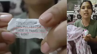 Pune Woman Finds 'Made in Pakistan' Tag on Bedsheet, Police Probe Underway