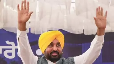 Punjab Govt Notifies VB-G RAM G Scheme in U-Turn, Opposition Slams AAP