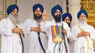 Punjab Sikh MLAs, Ministers Appear Before Akal Takht Over Anti-Sacrilege Law