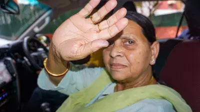 Rabri Devi vacates 10 Circular Road bungalow allotted to minister Nand Kishor Ram
