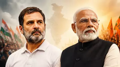 Rahul Gandhi Criticizes Modi Over TMC Merger, Abhishek Banerjee Responds
