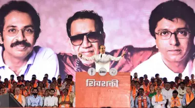 Raj Thackeray to Eknath Shinde: Leaders Who Left Uddhav, Shattering Shiv Sena