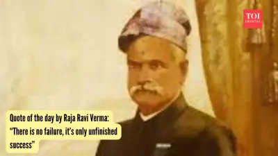 Raja Ravi Varma Quote: Failure Is Just Unfinished Success