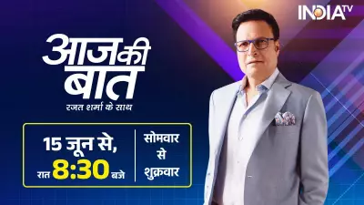 Rajat Sharma's Aaj Ki Baat Moves to 8:30 PM Slot from June 15