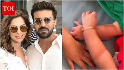 Ram Charan and Upasana Share First Glimpse of Twins on 14th Wedding Anniversary