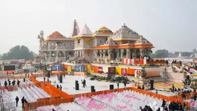 Ram Temple Donation Row: SIT Reaches Ayodhya, Probe Begins Amid Political Storm