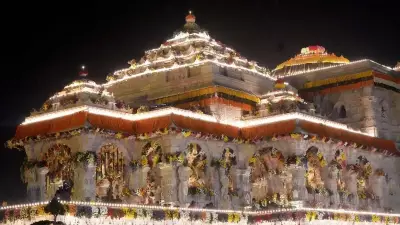 Ram Temple Donation Theft Uncovered: How SIT Probe Found Missing Funds