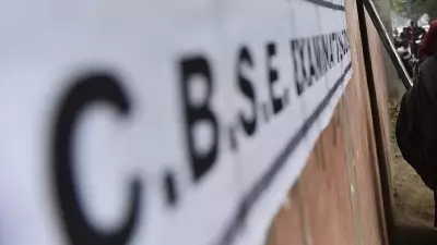 Ranchi Girl Scores Perfect 500/500 in CBSE Class 12 After Re-Evaluation