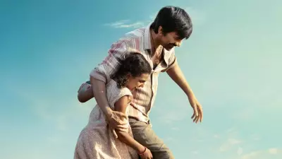 Ravi Teja's Irumudi First Glimpse: Mass Maharaja's Heartfelt New Avatar