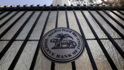RBI and Govt Roll Out Measures to Attract Foreign Investors, Boost Rupee
