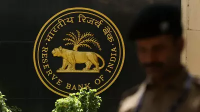 RBI Likely to Hold Policy Rates Amid Inflationary Pressure