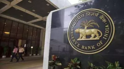 RBI MPC Meeting June 2026: Will Interest Rates Rise Amid Global Uncertainty?